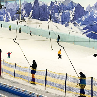 Chill Factore - the ski slope